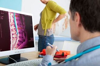 Bizkarrezurraren MRI bizkarreko minaren kausa argitzeko